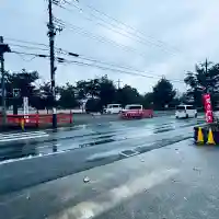 多聞院(埼玉県)