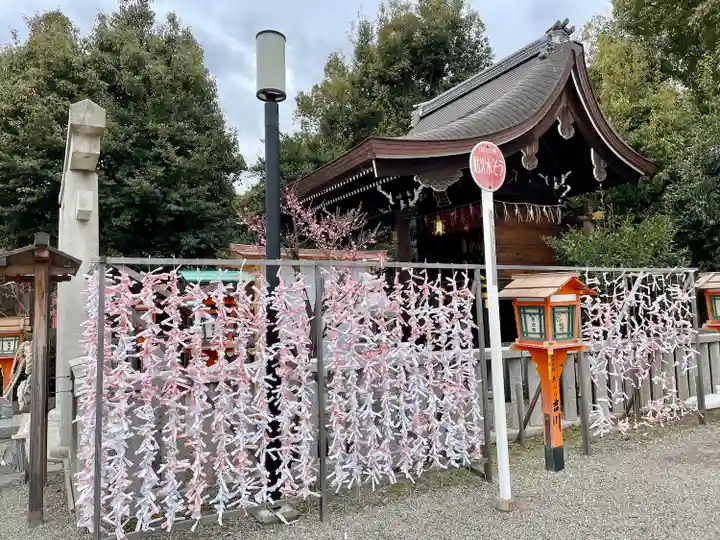 八坂神社(祇園さん)(京都府)