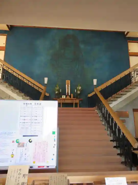 不動寺のその他建物