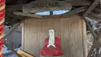 こそだて地蔵の地蔵