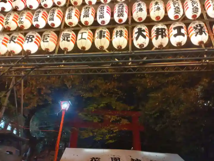 花園神社のその他建物