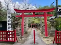 松江城山稲荷神社(島根県)