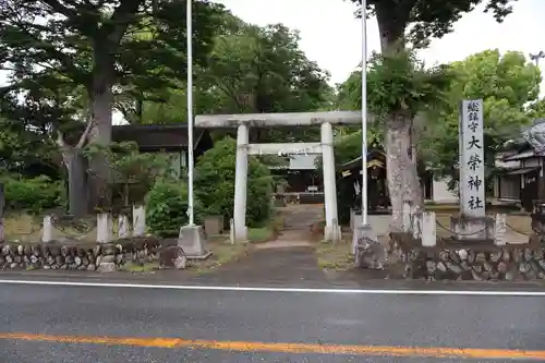 大栄神社(埼玉県)