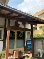 常泉院(東京都)