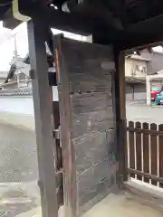 觀音寺（観音寺）(京都府)