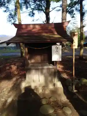 大井俣窪八幡神社(山梨県)