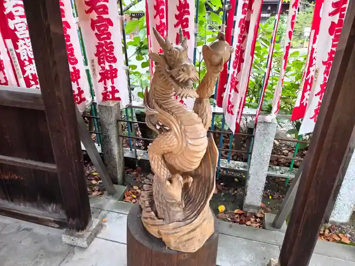 若宮八幡社(愛知県)