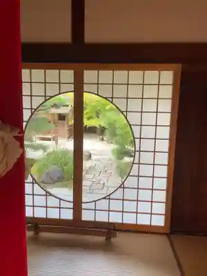 光明院（光明禅院）(京都府)