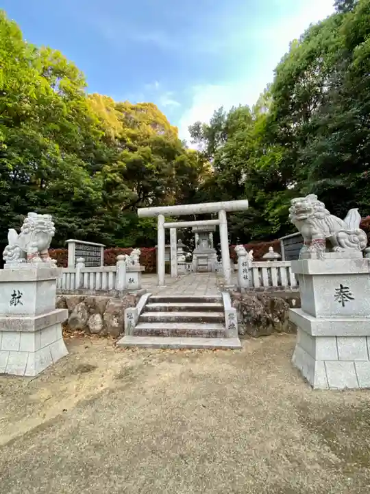 冠纓神社(香川県)