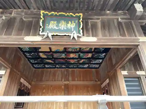 大杉神社(茨城県)