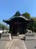 両足院(京都府)