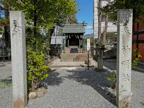 穴切大神社の末社