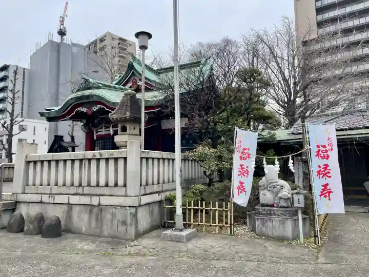 河原町稲荷神社の{uncategorized: "未分類", other: "その他", undefined: "問題あり", building: "その他建物", grave: "お墓", sacred_gate: "鳥居", guardian: "狛犬", statue: "像", buddha: "仏像", history: "歴史", nature: "自然", garden: "庭園", animal: "動物", pagoda: "塔", temizu: "手水舎", mountain_gate: "山門・神門", sanctuary: "本殿・本堂", subordinate: "末社・摂社", art: "芸術", scenery: "景色", jizo: "地蔵", ema: "絵馬", goshuin: "御朱印", omikuji: "おみくじ", items: "授与品その他", amulet: "お守り", goshuincho: "御朱印帳", eats: "食事", festival: "お祭り", votive_dance: "神楽", shichigosan: "七五三参", wedding: "結婚式", experience: "体験その他", initially: "初詣", around: "周辺", anti_infection: "感染症対策"}