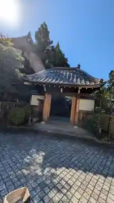 信養院(京都府)