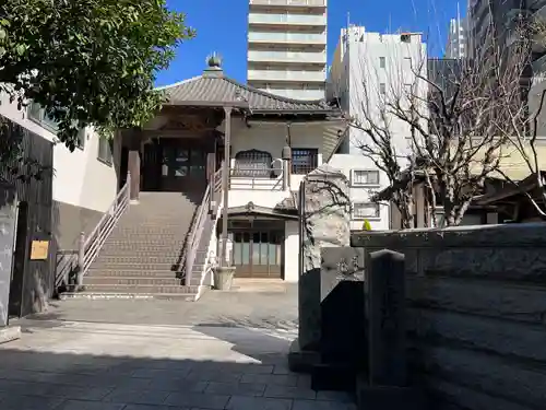 正伝寺(東京都)