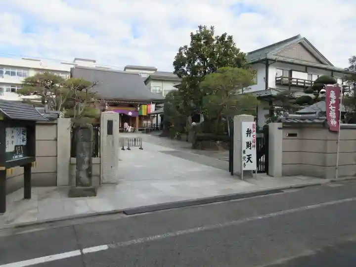 東覺寺のその他建物