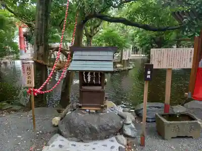 平塚八幡宮(神奈川県)