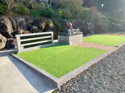 龍源寺(静岡県)