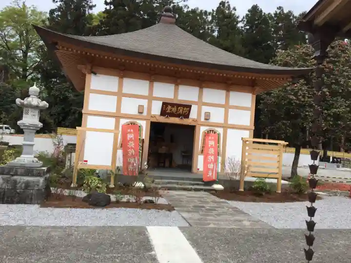 大聖護国寺のその他建物