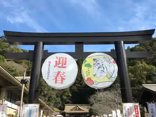 鹿児島縣護國神社の鳥居