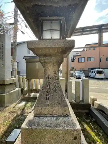 田蓑神社のその他建物