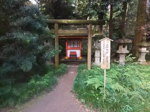 香取神宮の鳥居