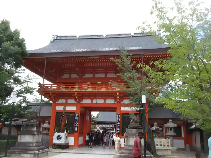 八坂神社(祇園さん)の山門・神門