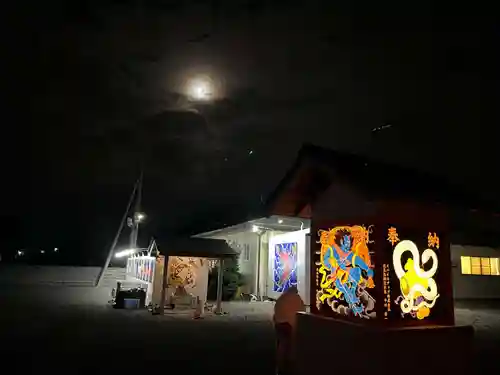 船玉神社(茨城県)