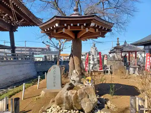 佉羅陀山地蔵院薬王寺(埼玉県)