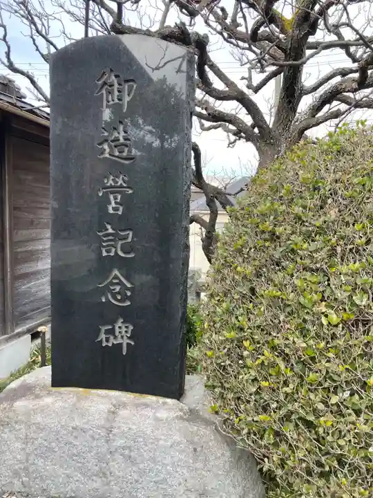 住吉神社(神奈川県)