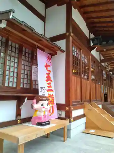 野見神社のその他建物