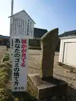 中挟慈心寺観音堂のその他建物
