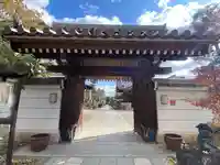 常念寺の山門・神門
