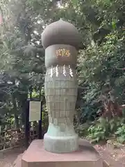 荏柄天神社(神奈川県)