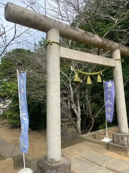 椿ノ海 水神社(千葉県)