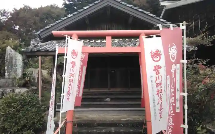 良泉寺(静岡県)