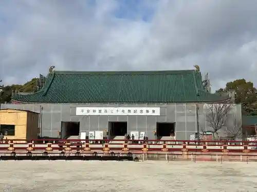 平安神宮(京都府)