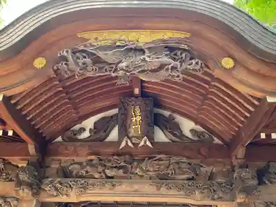 小野神社(東京都)