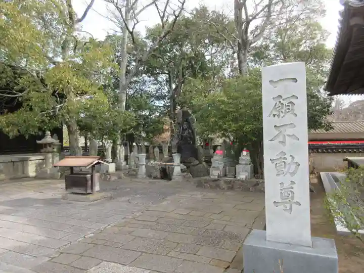 屋島寺(香川県)