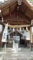 若宮神明社のその他建物