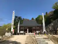 観音正寺(滋賀県)