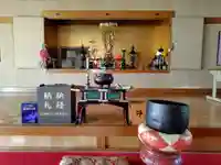 弘道寺(北海道)