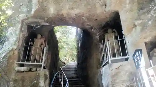 日本寺(千葉県)