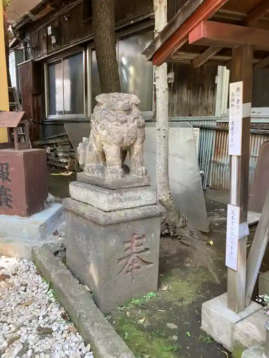 金刀比羅宮(慈愛地蔵尊)(東京都)