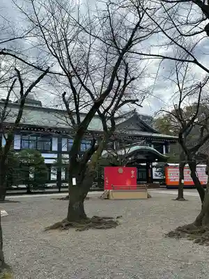 靖國神社(東京都)