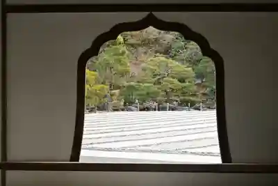 慈照寺（慈照禅寺・銀閣寺）(京都府)