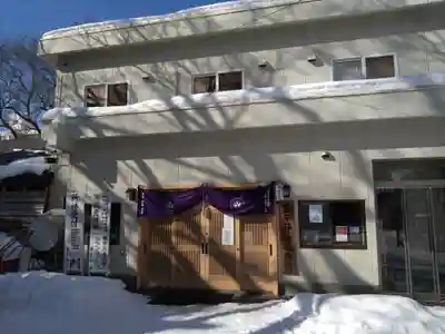 豊平神社のその他建物