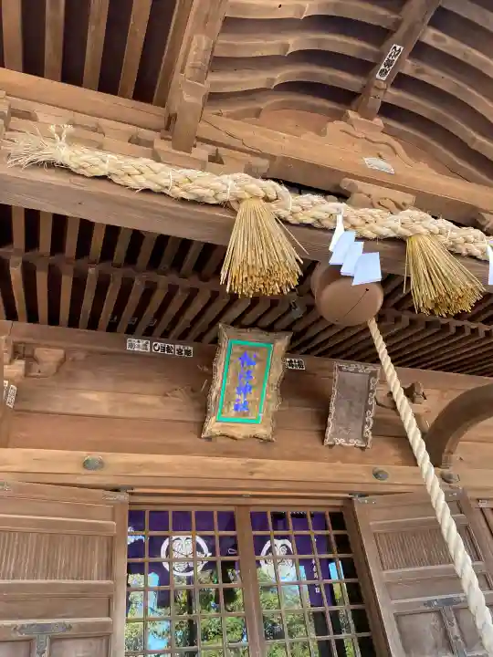 松江神社の{uncategorized: "未分類", other: "その他", undefined: "問題あり", building: "その他建物", grave: "お墓", sacred_gate: "鳥居", guardian: "狛犬", statue: "像", buddha: "仏像", history: "歴史", nature: "自然", garden: "庭園", animal: "動物", pagoda: "塔", temizu: "手水舎", mountain_gate: "山門・神門", sanctuary: "本殿・本堂", subordinate: "末社・摂社", art: "芸術", scenery: "景色", jizo: "地蔵", ema: "絵馬", goshuin: "御朱印", omikuji: "おみくじ", items: "授与品その他", amulet: "お守り", goshuincho: "御朱印帳", eats: "食事", festival: "お祭り", votive_dance: "神楽", shichigosan: "七五三参", wedding: "結婚式", experience: "体験その他", initially: "初詣", around: "周辺", anti_infection: "感染症対策"}