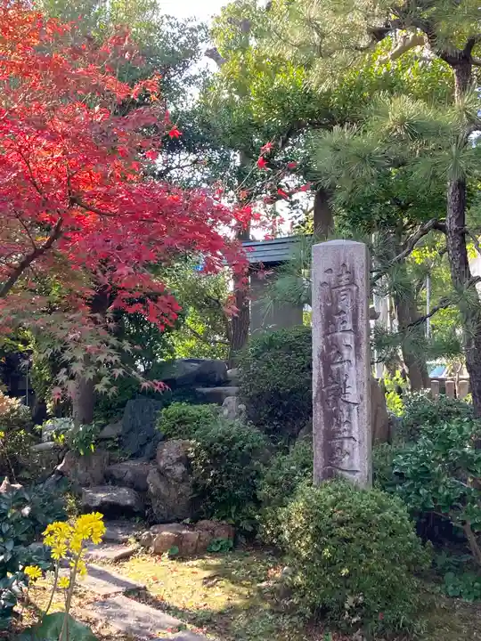 妙行寺のその他建物