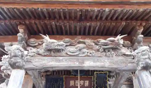 下荒井観音(福島県)